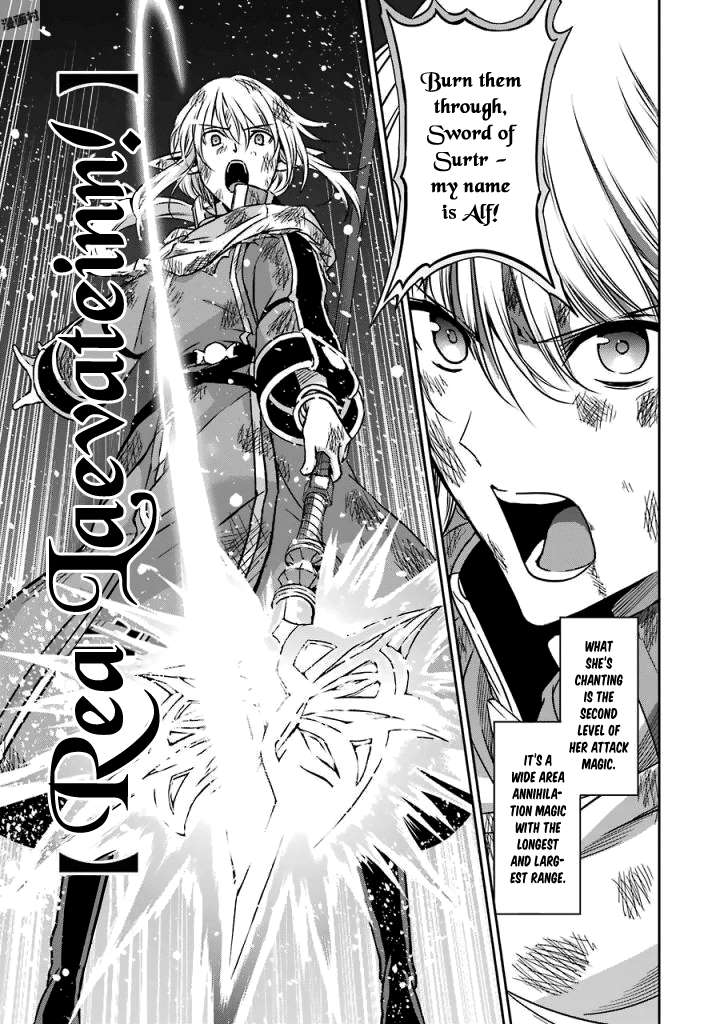 Dungeon ni Deai o Motomeru no wa Machigatte Iru Darou ka Gaiden - Sword Oratoria chapter 40 page 20