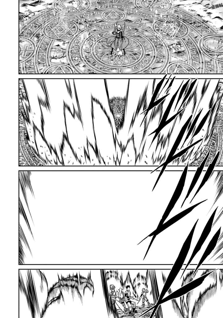 Dungeon ni Deai o Motomeru no wa Machigatte Iru Darou ka Gaiden - Sword Oratoria chapter 40 page 21