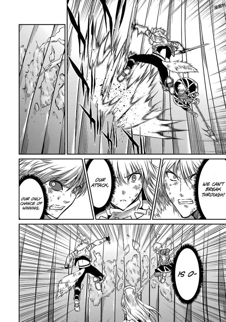 Dungeon ni Deai o Motomeru no wa Machigatte Iru Darou ka Gaiden - Sword Oratoria chapter 40 page 25