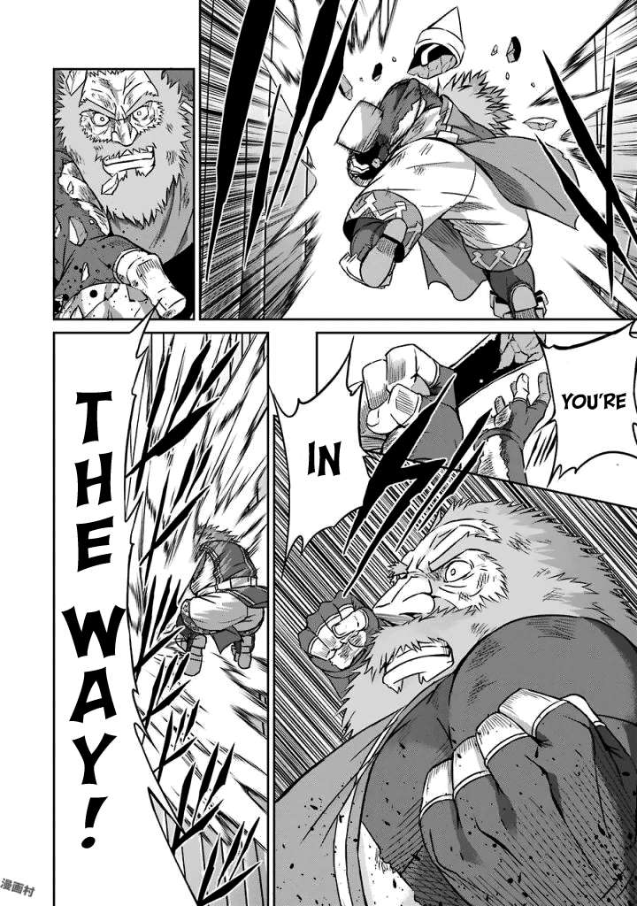 Dungeon ni Deai o Motomeru no wa Machigatte Iru Darou ka Gaiden - Sword Oratoria chapter 40 page 27