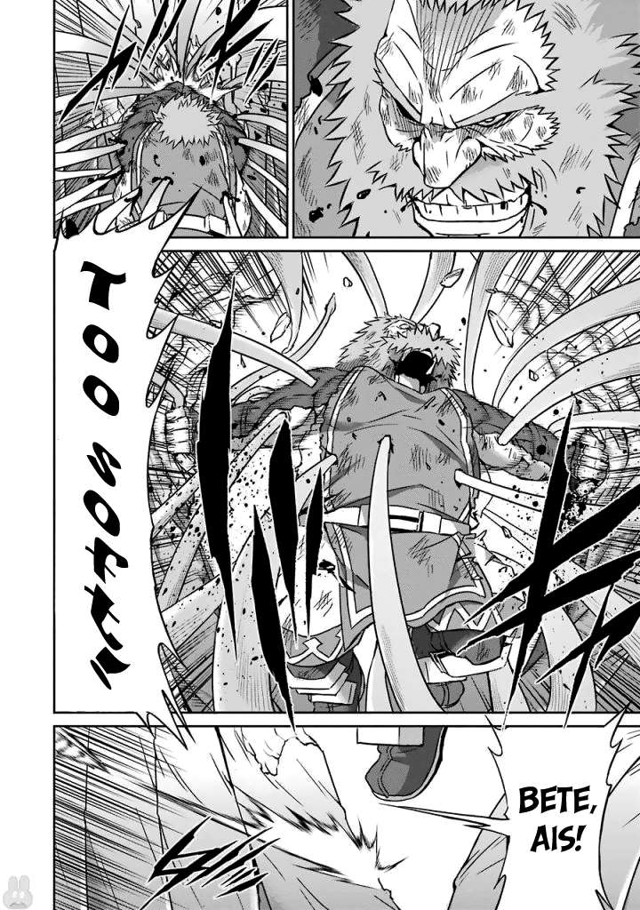 Dungeon ni Deai o Motomeru no wa Machigatte Iru Darou ka Gaiden - Sword Oratoria chapter 40 page 29