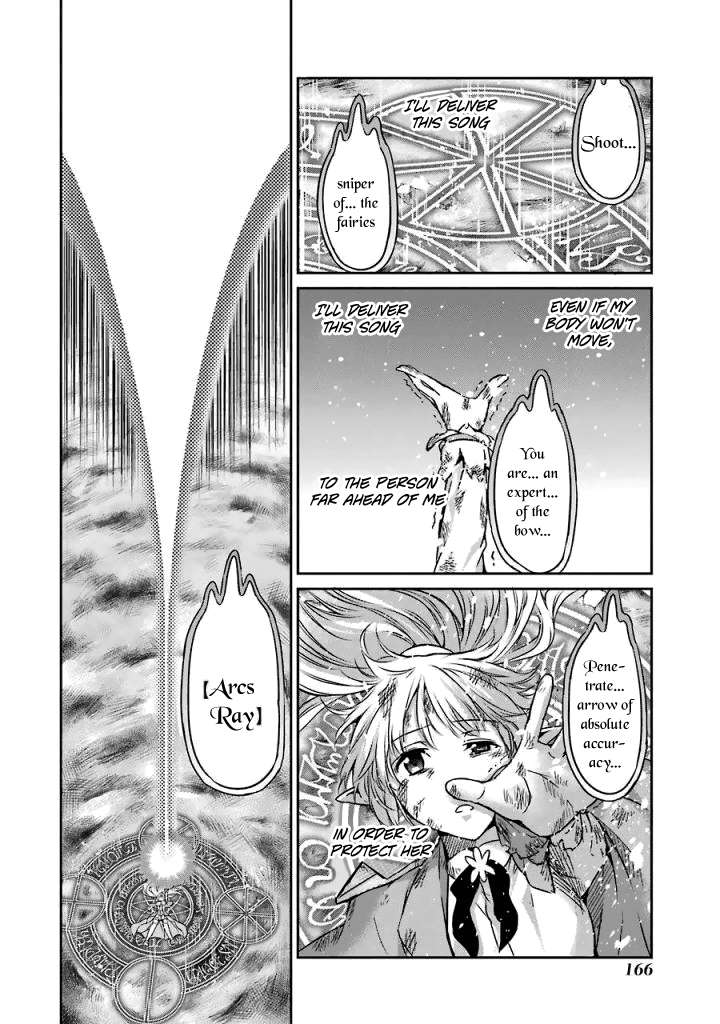 Dungeon ni Deai o Motomeru no wa Machigatte Iru Darou ka Gaiden - Sword Oratoria chapter 40 page 35