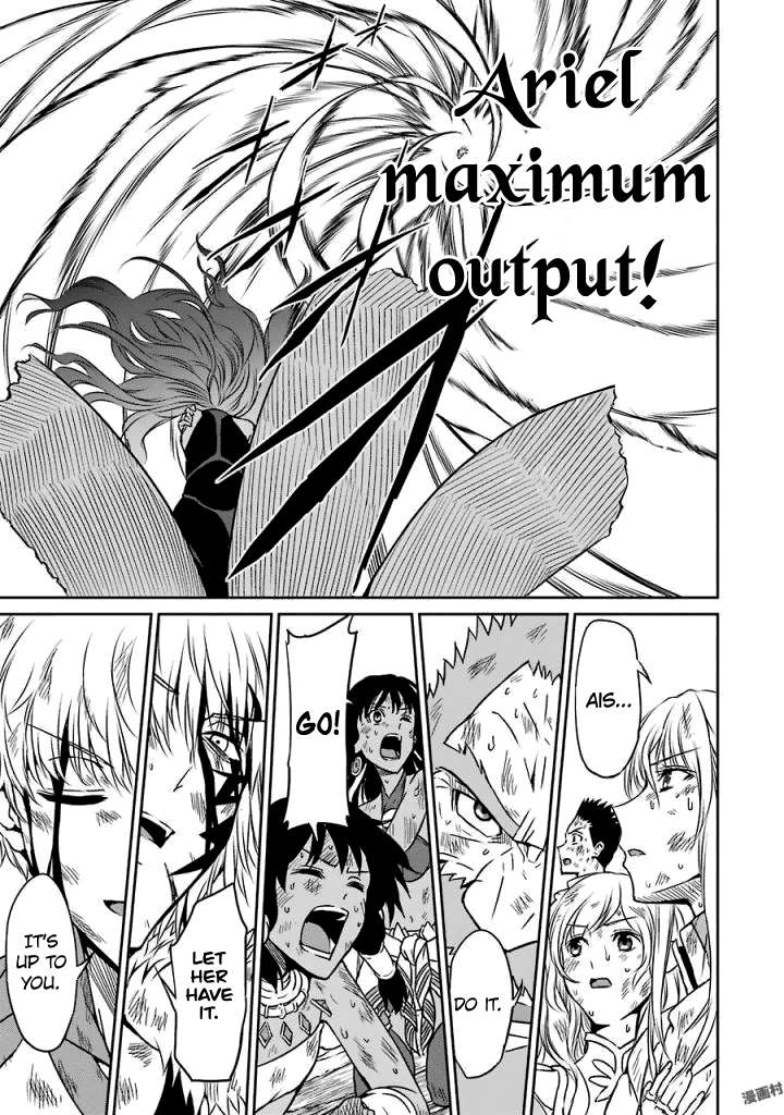 Dungeon ni Deai o Motomeru no wa Machigatte Iru Darou ka Gaiden - Sword Oratoria chapter 40 page 38