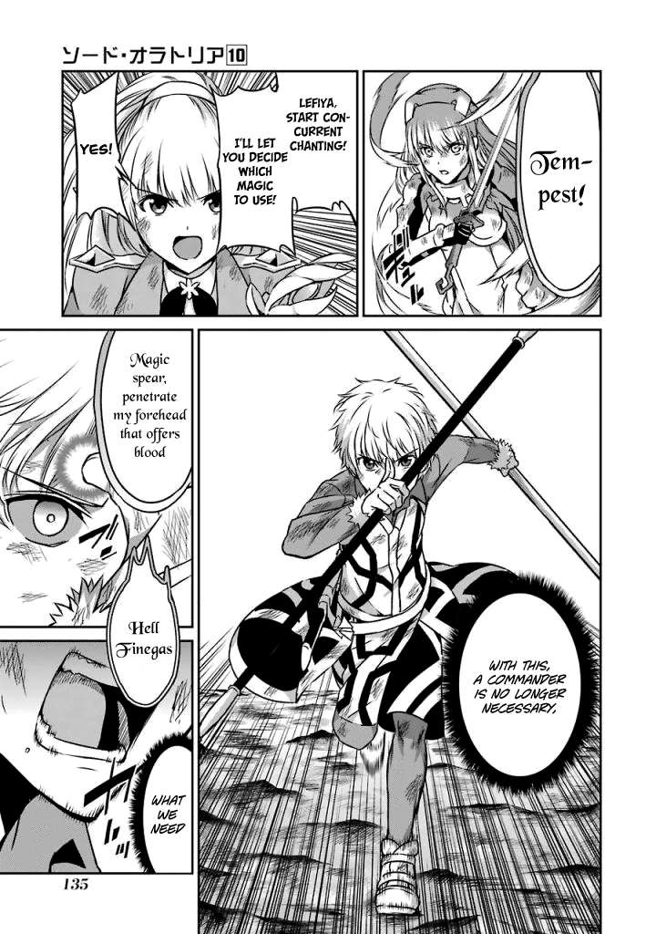 Dungeon ni Deai o Motomeru no wa Machigatte Iru Darou ka Gaiden - Sword Oratoria chapter 40 page 4