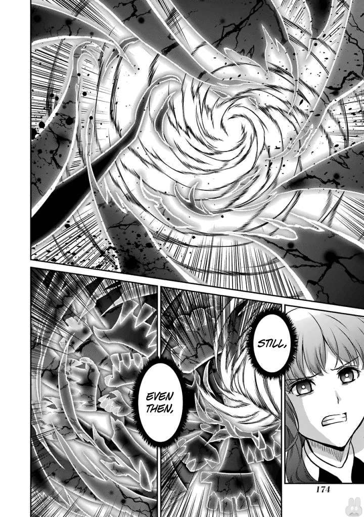 Dungeon ni Deai o Motomeru no wa Machigatte Iru Darou ka Gaiden - Sword Oratoria chapter 40 page 41