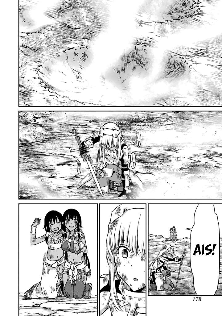 Dungeon ni Deai o Motomeru no wa Machigatte Iru Darou ka Gaiden - Sword Oratoria chapter 40 page 45