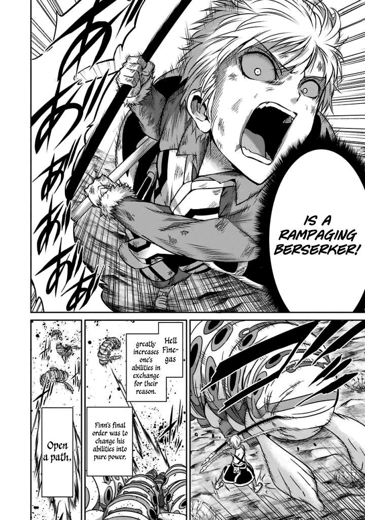 Dungeon ni Deai o Motomeru no wa Machigatte Iru Darou ka Gaiden - Sword Oratoria chapter 40 page 5