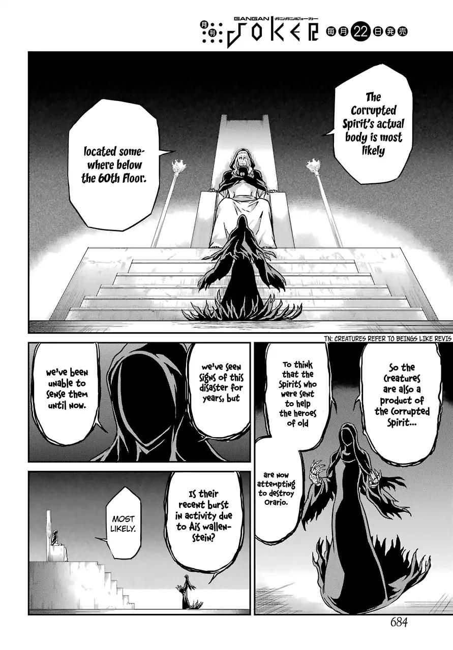 Dungeon ni Deai o Motomeru no wa Machigatte Iru Darou ka Gaiden - Sword Oratoria chapter 41 page 12