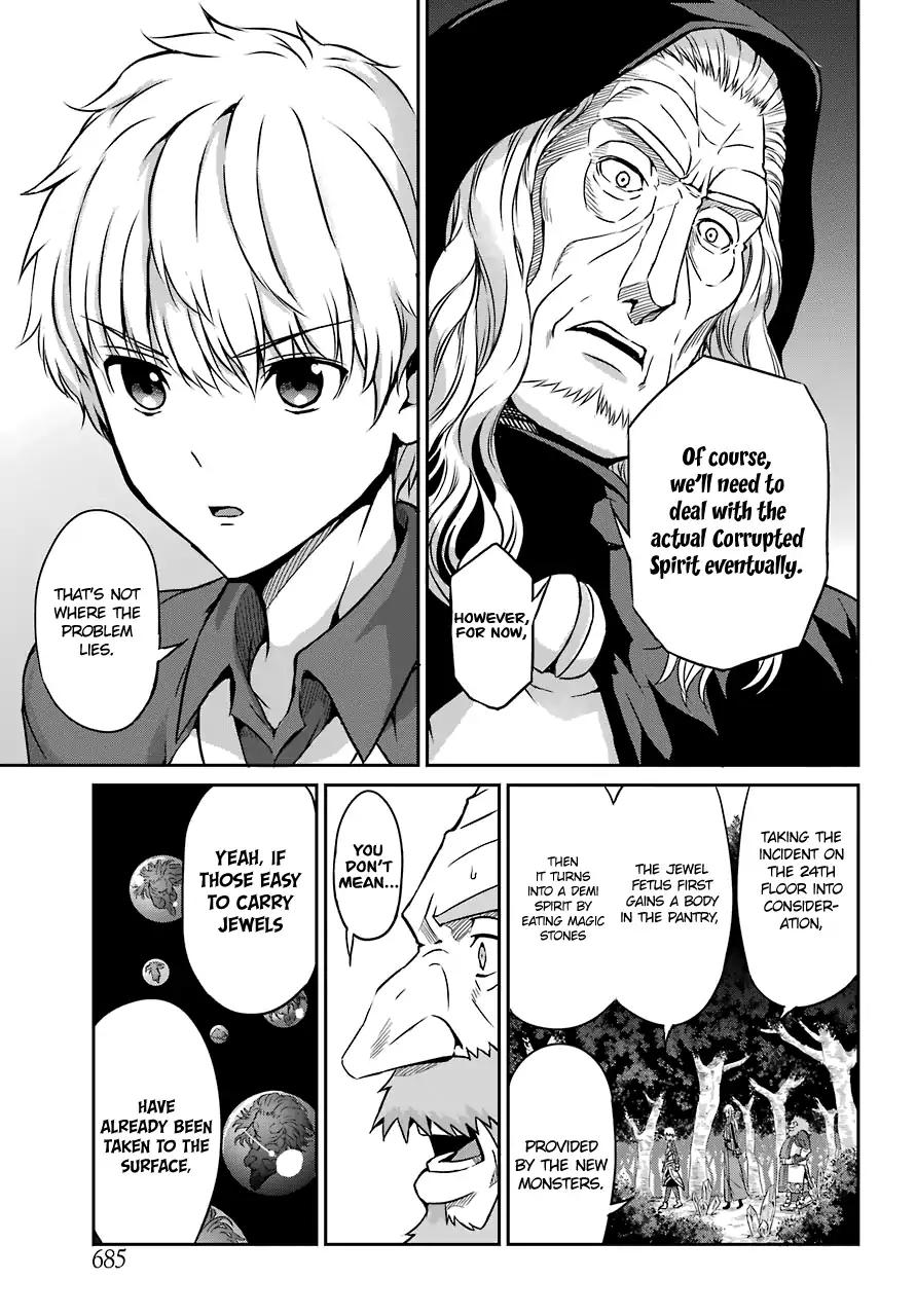 Dungeon ni Deai o Motomeru no wa Machigatte Iru Darou ka Gaiden - Sword Oratoria chapter 41 page 13