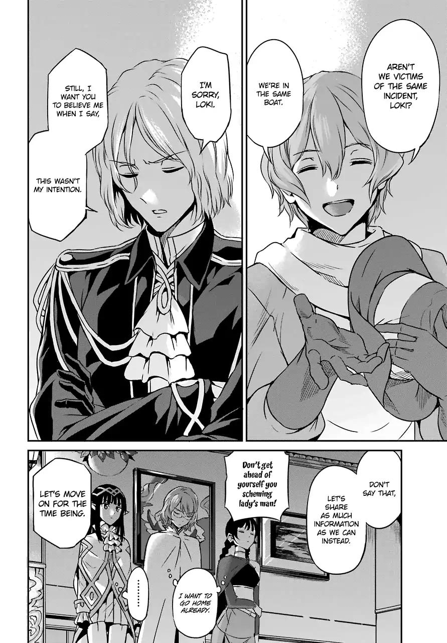 Dungeon ni Deai o Motomeru no wa Machigatte Iru Darou ka Gaiden - Sword Oratoria chapter 41 page 16