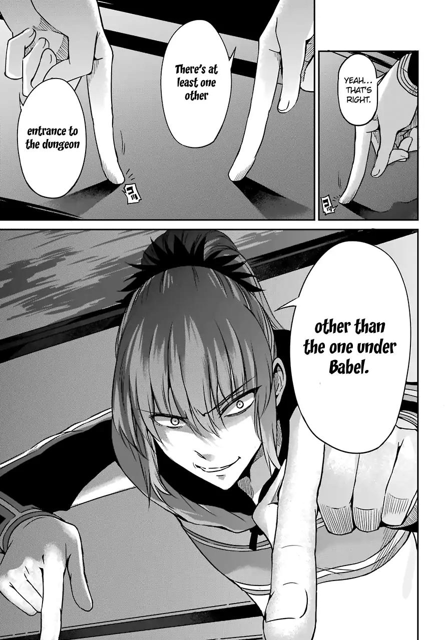 Dungeon ni Deai o Motomeru no wa Machigatte Iru Darou ka Gaiden - Sword Oratoria chapter 41 page 19