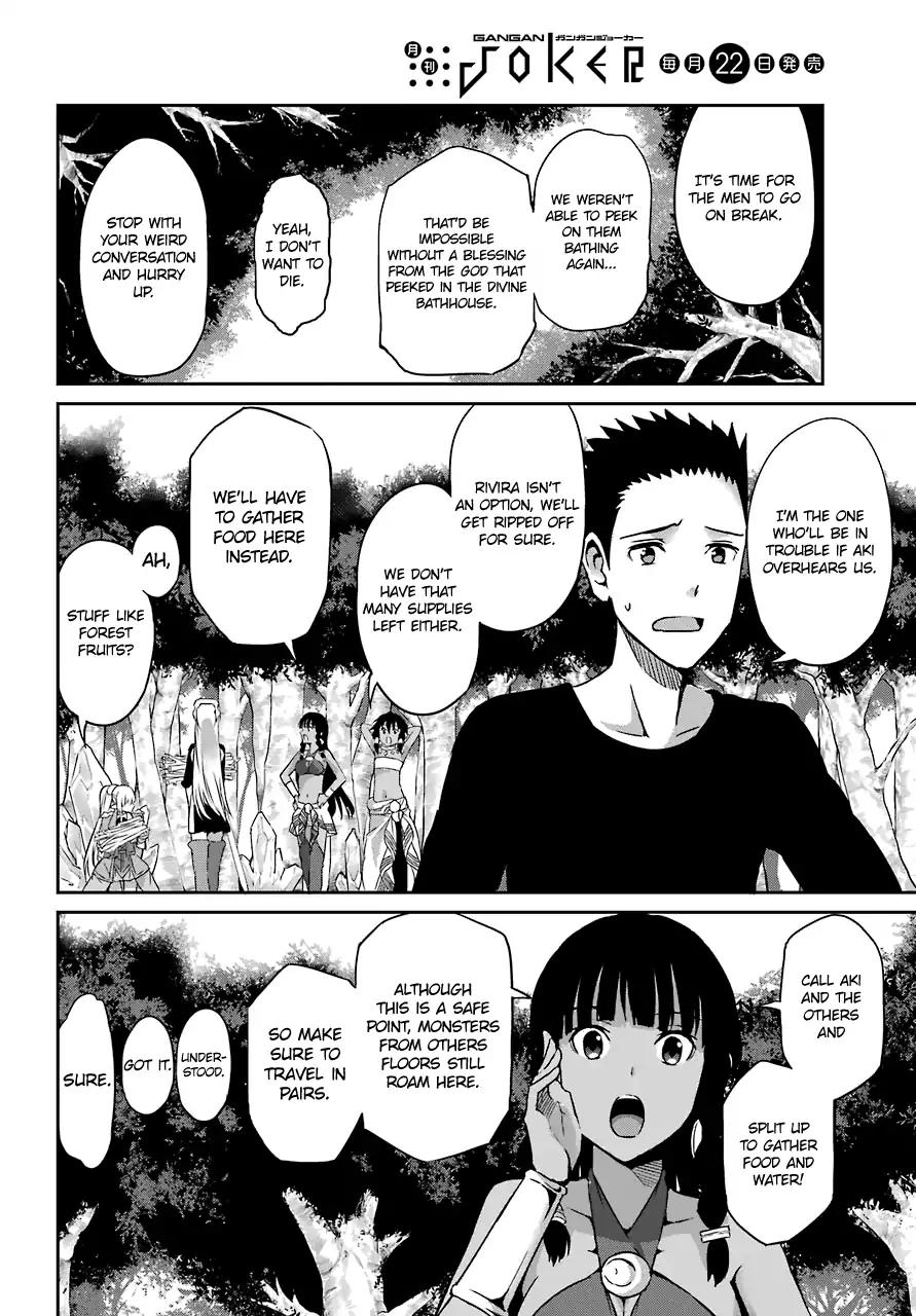 Dungeon ni Deai o Motomeru no wa Machigatte Iru Darou ka Gaiden - Sword Oratoria chapter 41 page 20