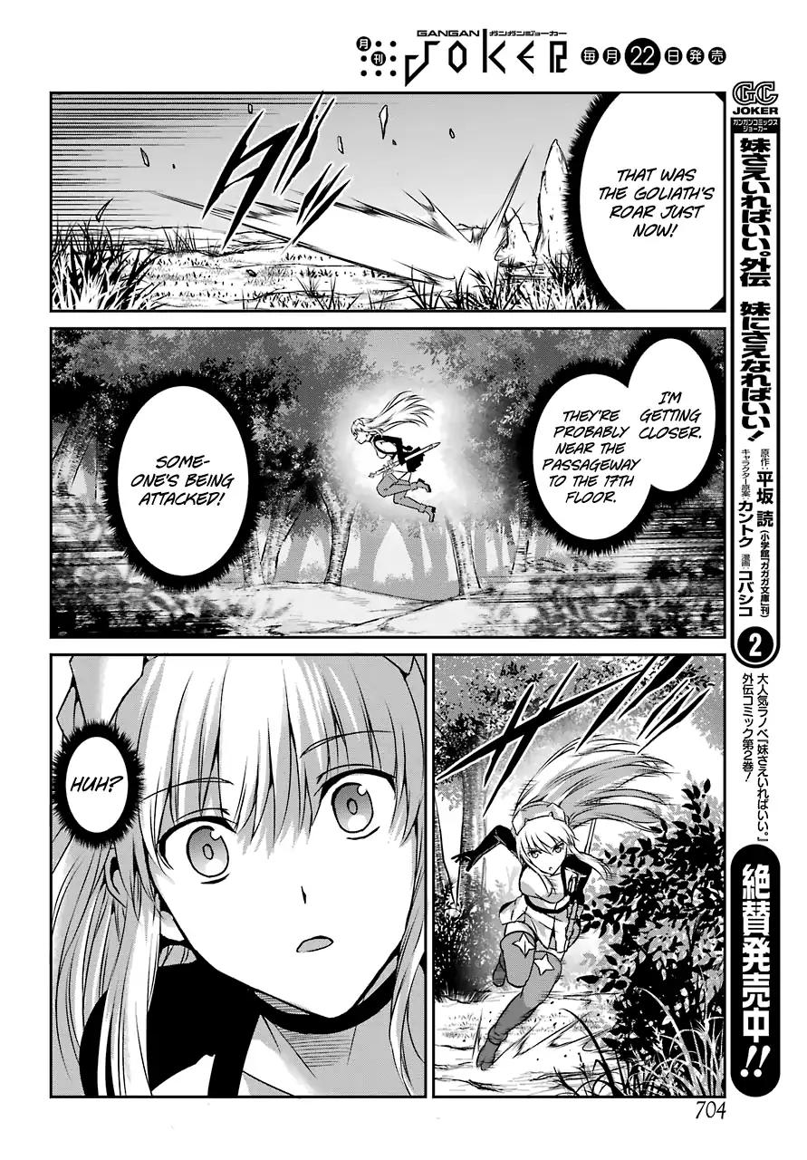 Dungeon ni Deai o Motomeru no wa Machigatte Iru Darou ka Gaiden - Sword Oratoria chapter 41 page 32