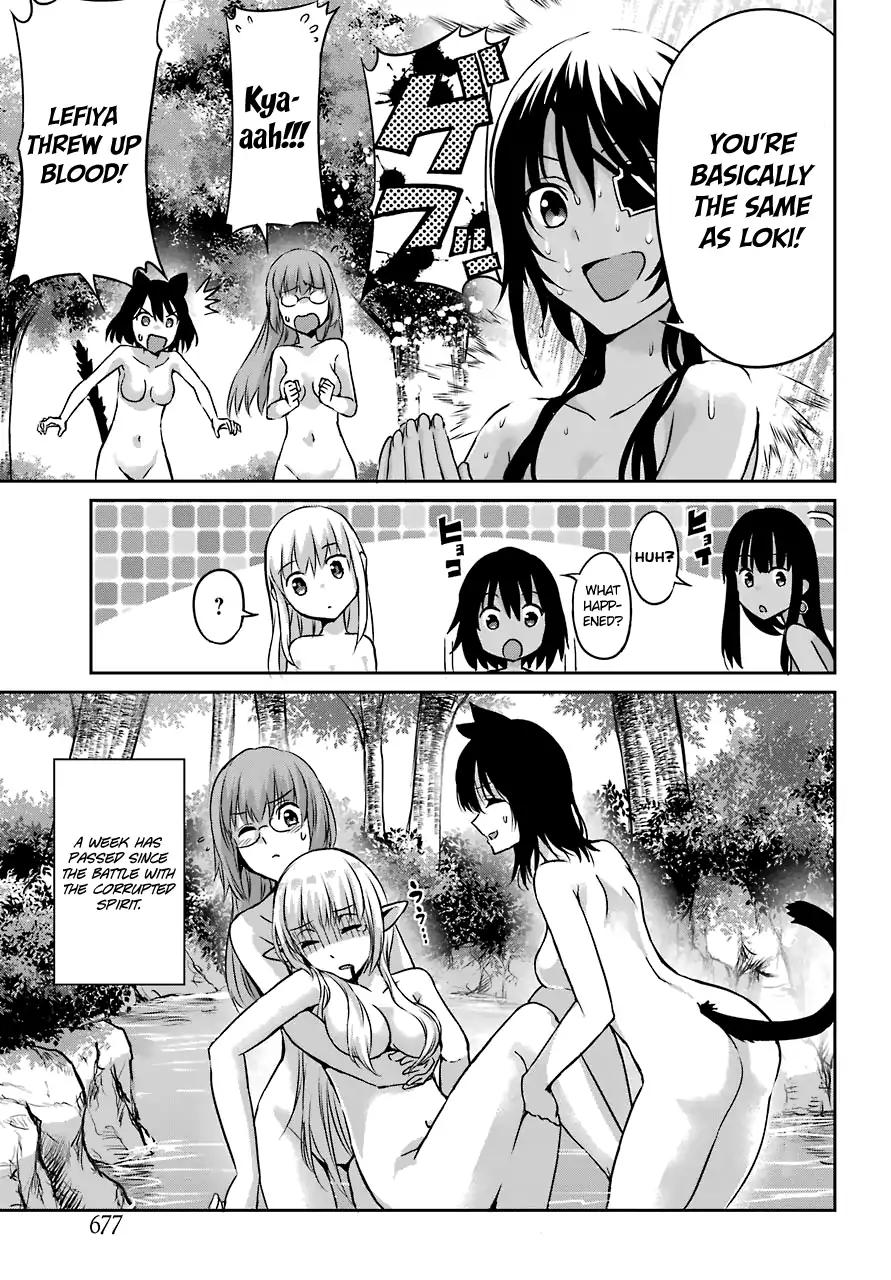 Dungeon ni Deai o Motomeru no wa Machigatte Iru Darou ka Gaiden - Sword Oratoria chapter 41 page 5