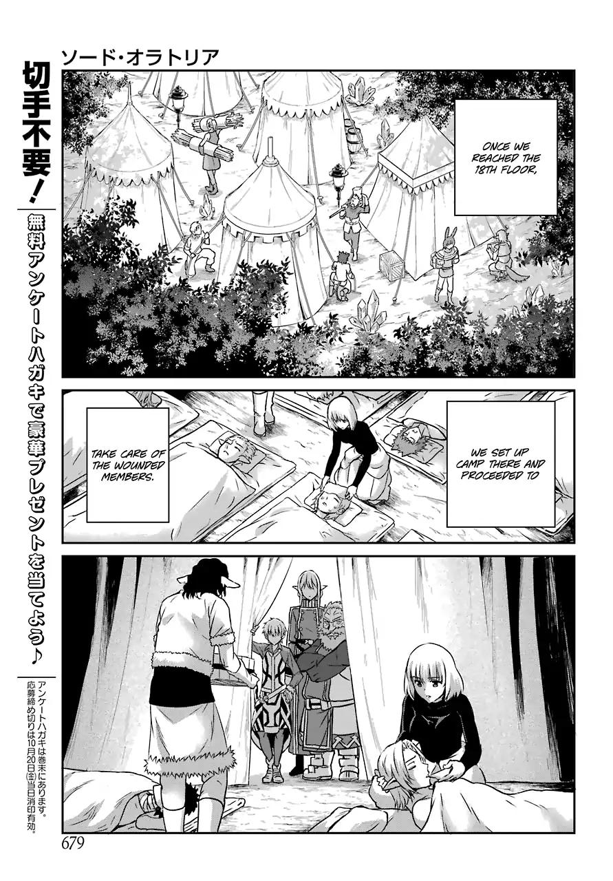Dungeon ni Deai o Motomeru no wa Machigatte Iru Darou ka Gaiden - Sword Oratoria chapter 41 page 7