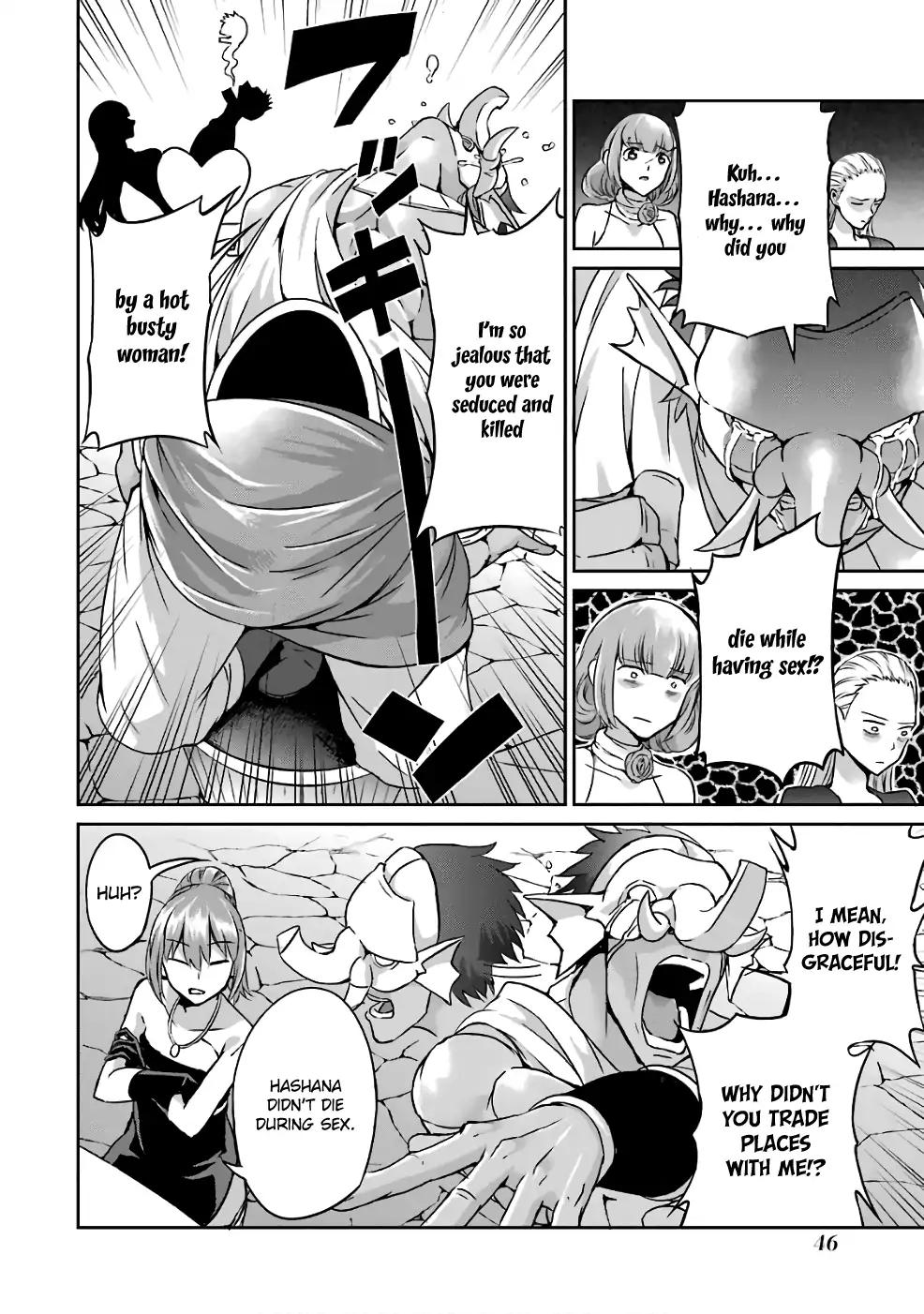 Dungeon ni Deai o Motomeru no wa Machigatte Iru Darou ka Gaiden - Sword Oratoria chapter 42 page 10