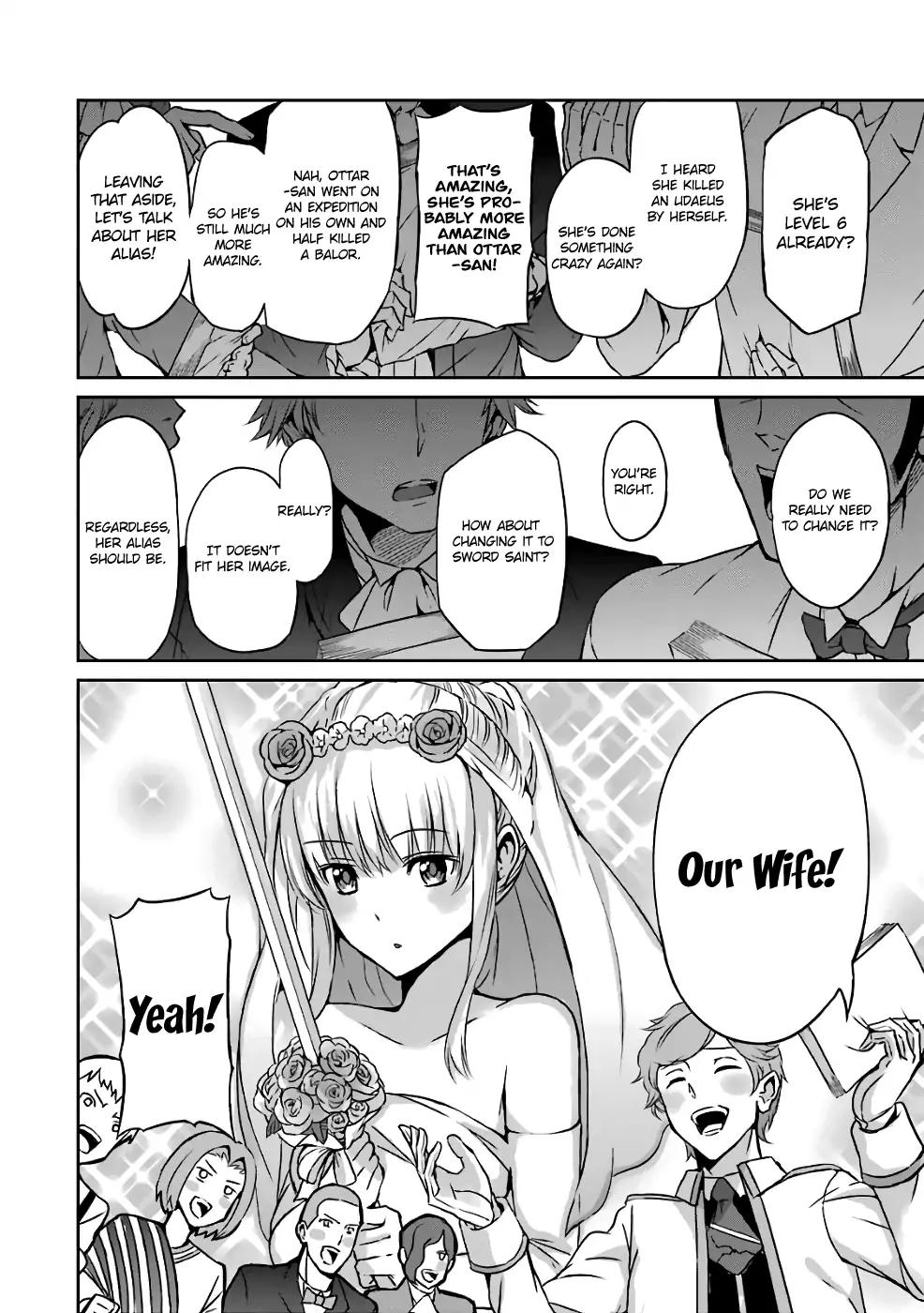 Dungeon ni Deai o Motomeru no wa Machigatte Iru Darou ka Gaiden - Sword Oratoria chapter 42 page 16