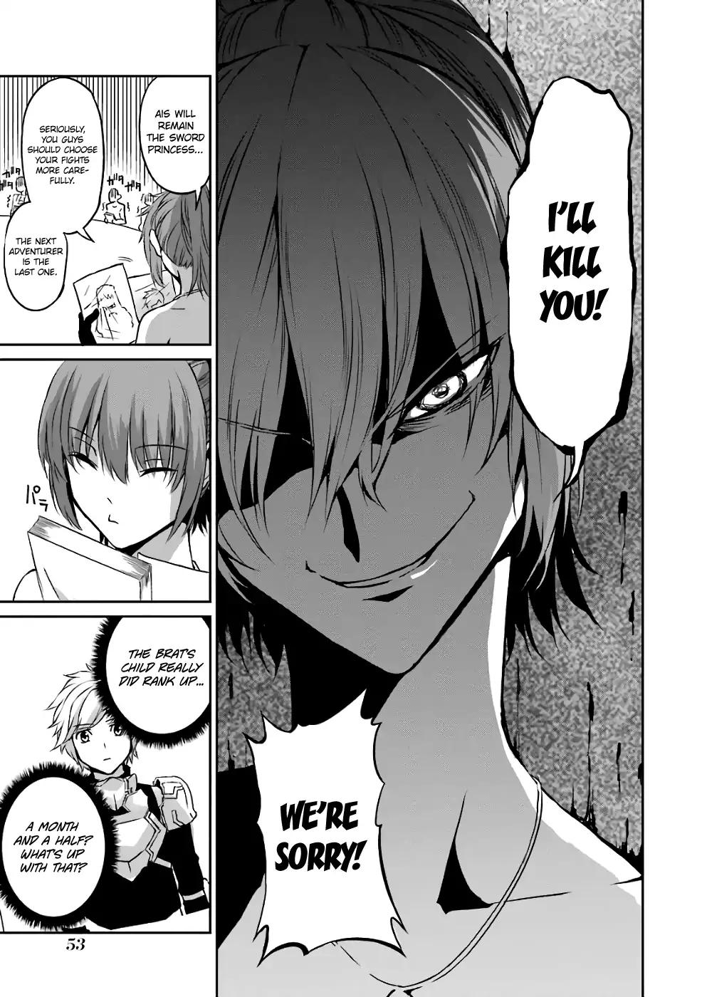 Dungeon ni Deai o Motomeru no wa Machigatte Iru Darou ka Gaiden - Sword Oratoria chapter 42 page 17