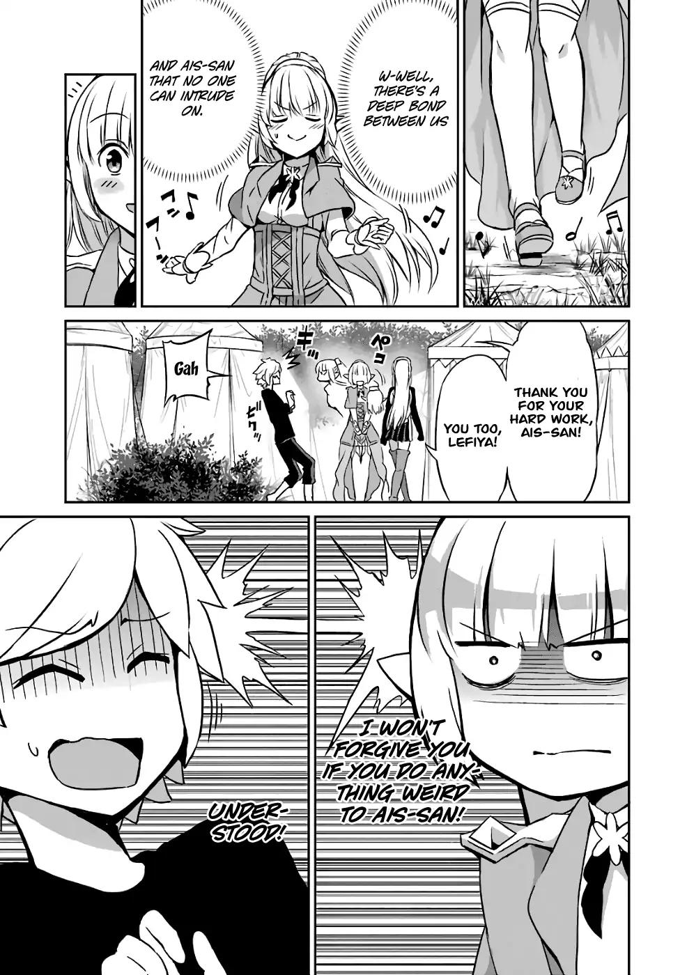 Dungeon ni Deai o Motomeru no wa Machigatte Iru Darou ka Gaiden - Sword Oratoria chapter 43 page 17