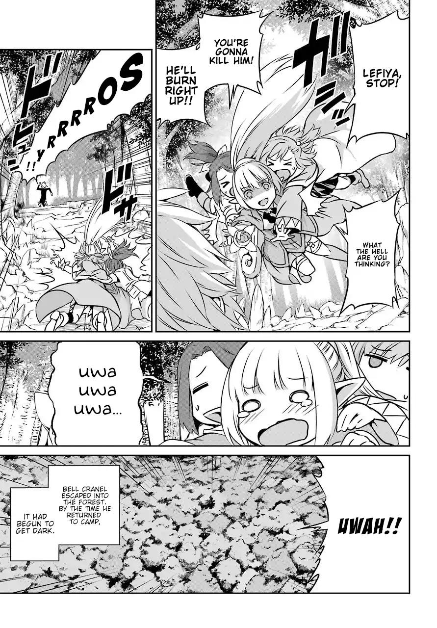 Dungeon ni Deai o Motomeru no wa Machigatte Iru Darou ka Gaiden - Sword Oratoria chapter 45 page 15