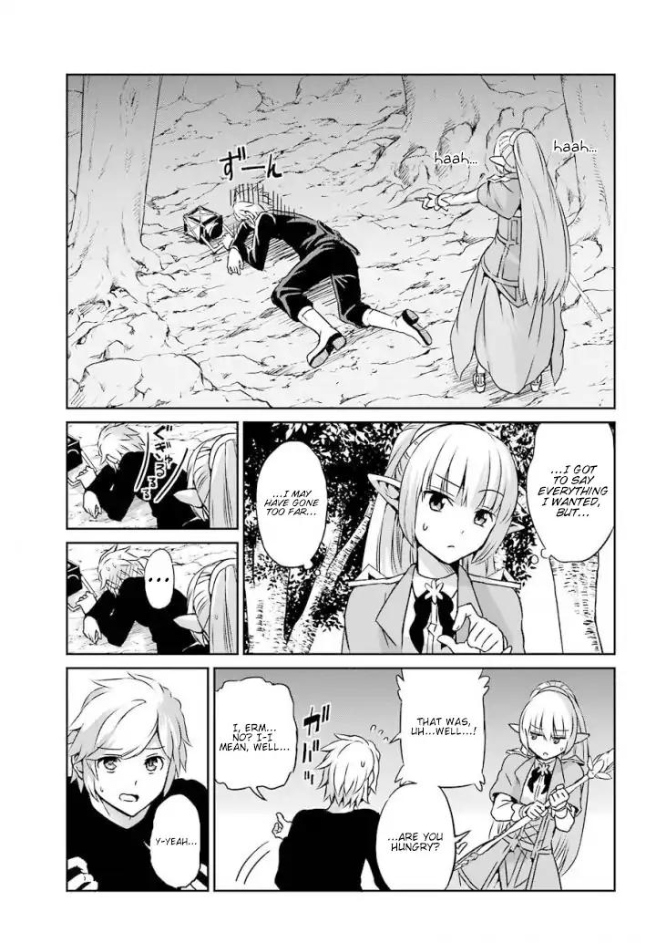 Dungeon ni Deai o Motomeru no wa Machigatte Iru Darou ka Gaiden - Sword Oratoria chapter 46 page 2