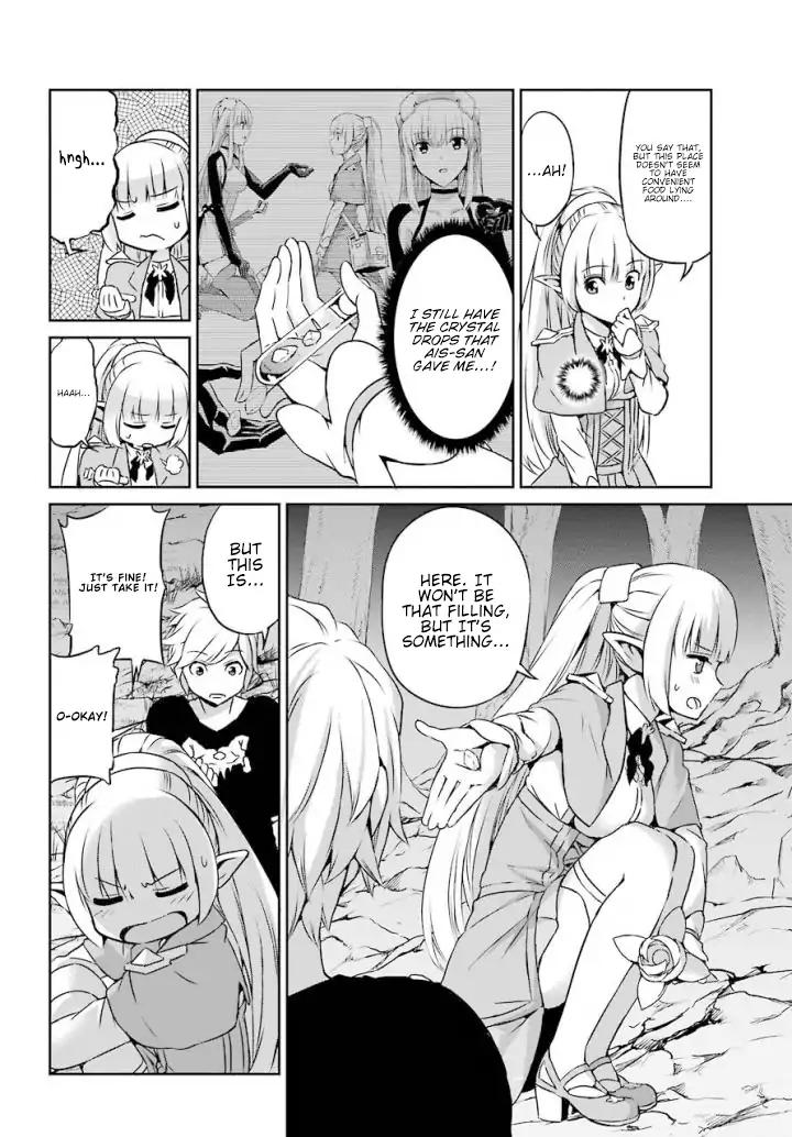 Dungeon ni Deai o Motomeru no wa Machigatte Iru Darou ka Gaiden - Sword Oratoria chapter 46 page 3