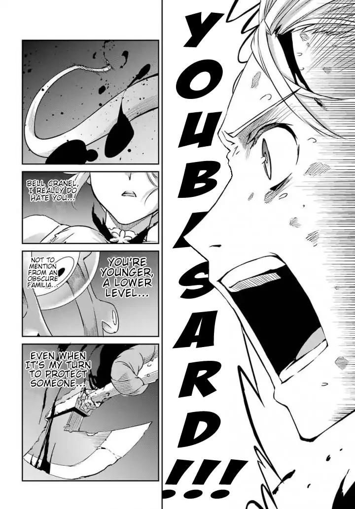 Dungeon ni Deai o Motomeru no wa Machigatte Iru Darou ka Gaiden - Sword Oratoria chapter 46 page 36