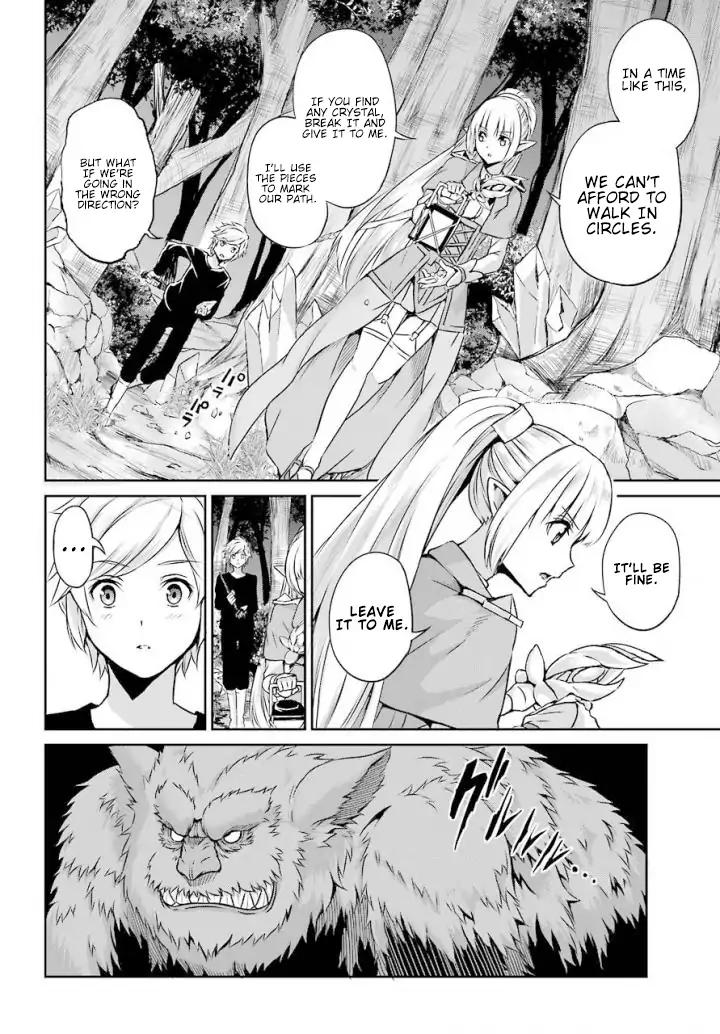 Dungeon ni Deai o Motomeru no wa Machigatte Iru Darou ka Gaiden - Sword Oratoria chapter 46 page 7