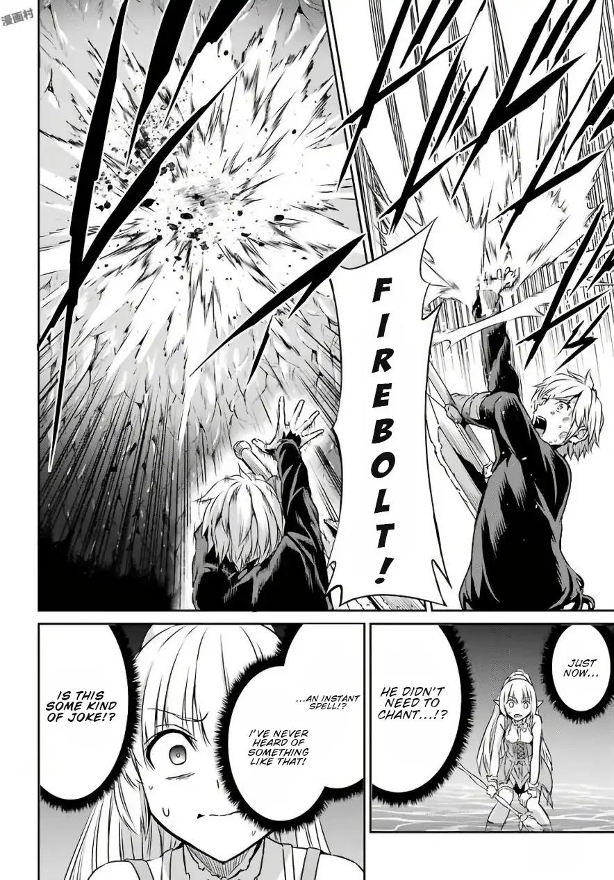 Dungeon ni Deai o Motomeru no wa Machigatte Iru Darou ka Gaiden - Sword Oratoria chapter 47 page 1