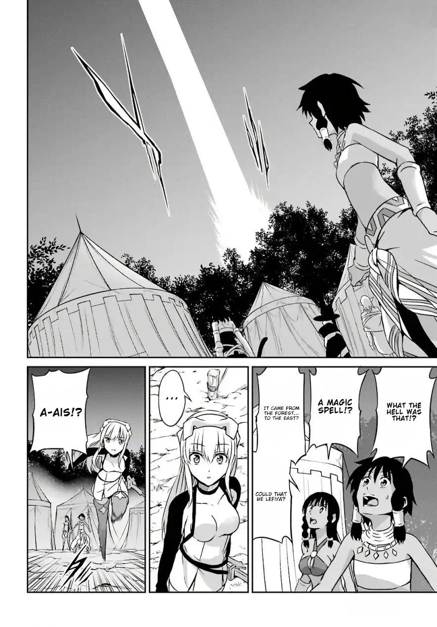 Dungeon ni Deai o Motomeru no wa Machigatte Iru Darou ka Gaiden - Sword Oratoria chapter 47 page 14