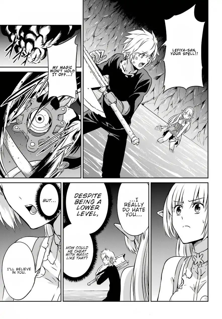 Dungeon ni Deai o Motomeru no wa Machigatte Iru Darou ka Gaiden - Sword Oratoria chapter 47 page 2