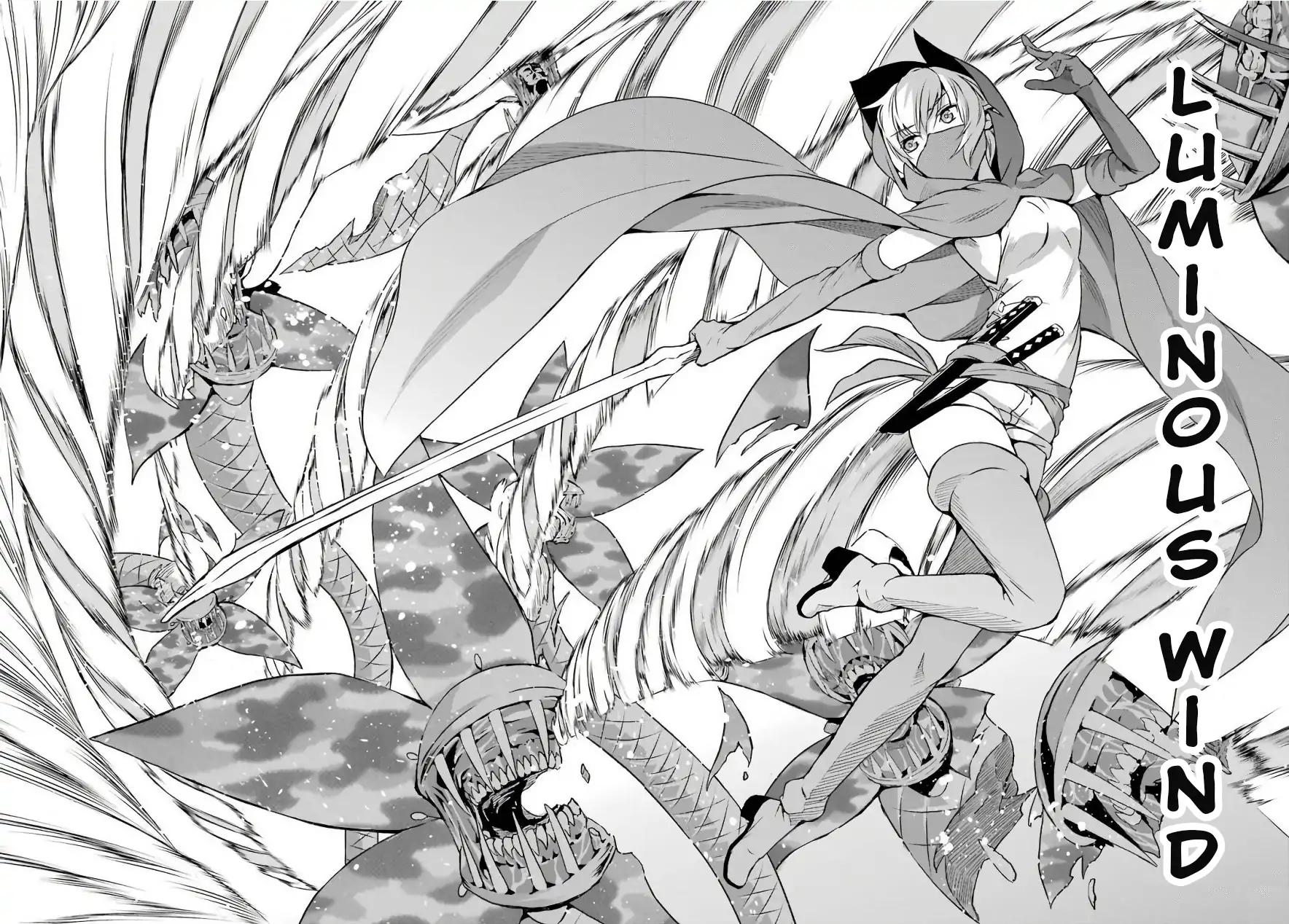 Dungeon ni Deai o Motomeru no wa Machigatte Iru Darou ka Gaiden - Sword Oratoria chapter 47 page 24