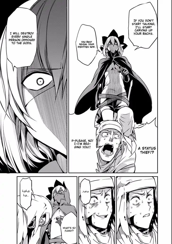 Dungeon ni Deai o Motomeru no wa Machigatte Iru Darou ka Gaiden - Sword Oratoria chapter 48 page 2