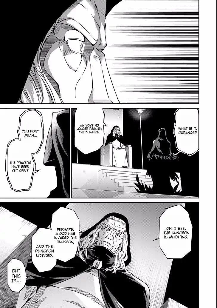 Dungeon ni Deai o Motomeru no wa Machigatte Iru Darou ka Gaiden - Sword Oratoria chapter 48 page 22