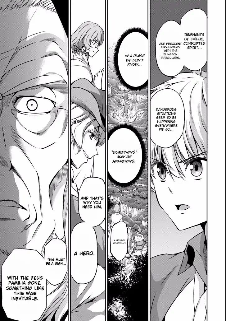 Dungeon ni Deai o Motomeru no wa Machigatte Iru Darou ka Gaiden - Sword Oratoria chapter 48 page 24