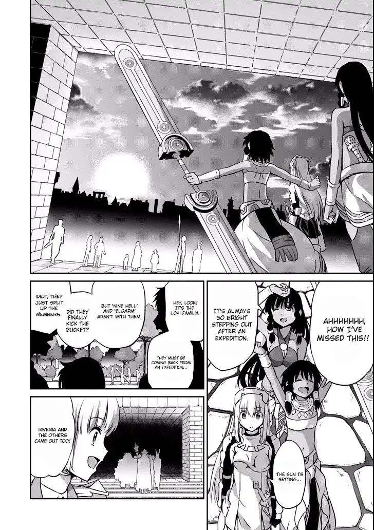 Dungeon ni Deai o Motomeru no wa Machigatte Iru Darou ka Gaiden - Sword Oratoria chapter 48 page 26