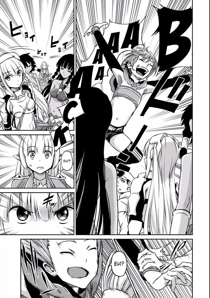 Dungeon ni Deai o Motomeru no wa Machigatte Iru Darou ka Gaiden - Sword Oratoria chapter 48 page 29