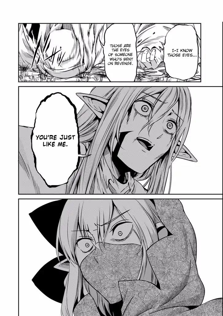 Dungeon ni Deai o Motomeru no wa Machigatte Iru Darou ka Gaiden - Sword Oratoria chapter 48 page 3