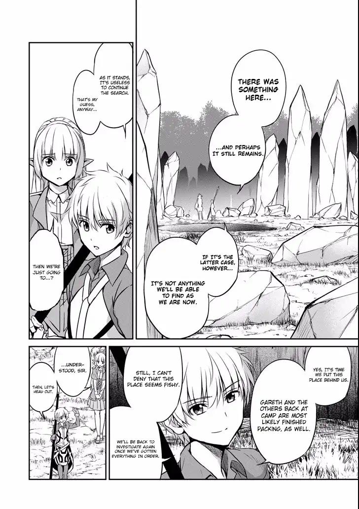 Dungeon ni Deai o Motomeru no wa Machigatte Iru Darou ka Gaiden - Sword Oratoria chapter 48 page 9