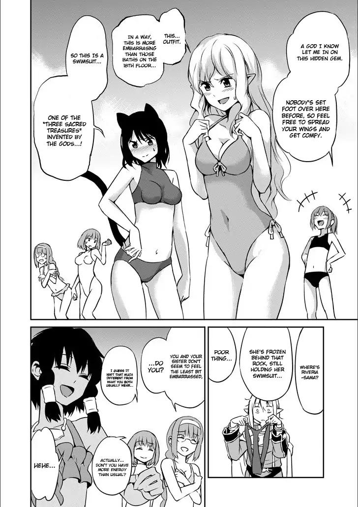 Dungeon ni Deai o Motomeru no wa Machigatte Iru Darou ka Gaiden - Sword Oratoria chapter 49 page 1