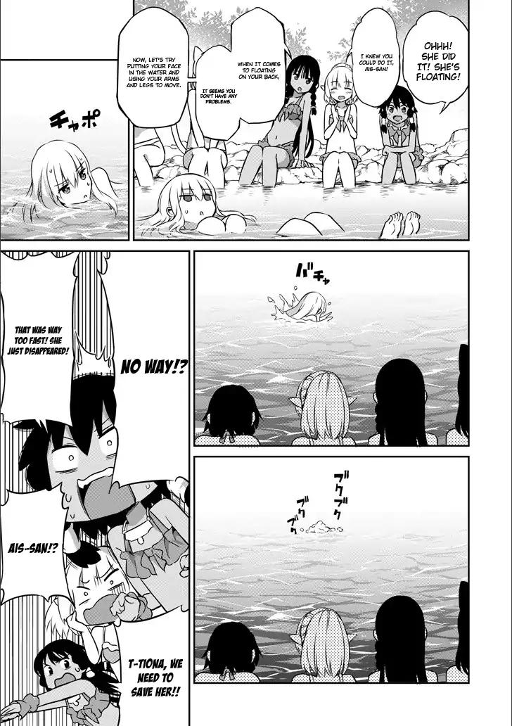 Dungeon ni Deai o Motomeru no wa Machigatte Iru Darou ka Gaiden - Sword Oratoria chapter 49 page 10