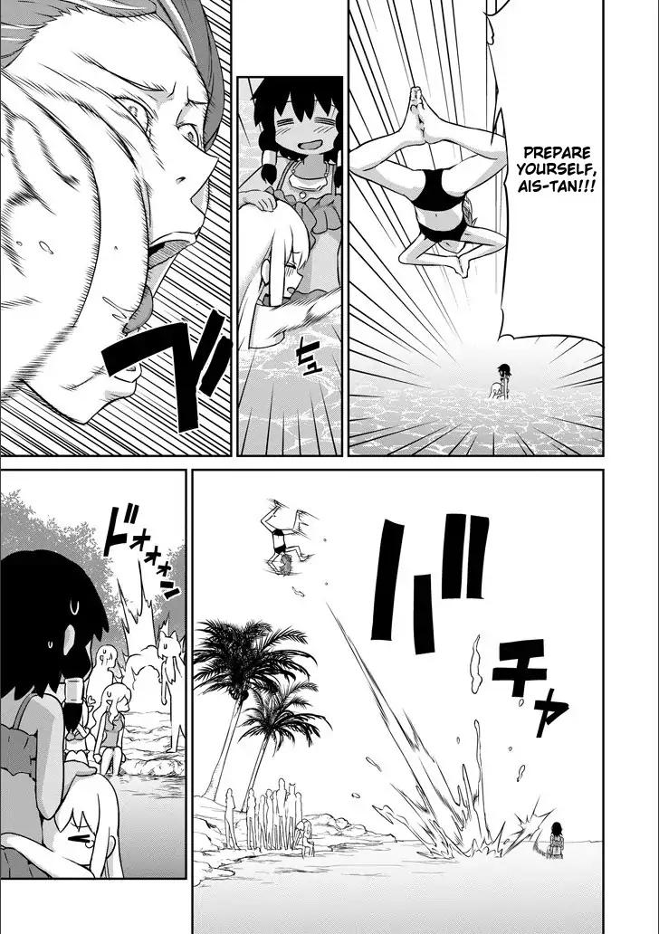 Dungeon ni Deai o Motomeru no wa Machigatte Iru Darou ka Gaiden - Sword Oratoria chapter 49 page 14