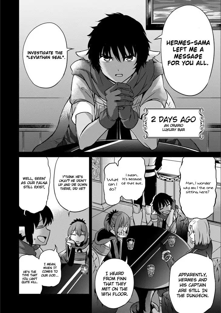 Dungeon ni Deai o Motomeru no wa Machigatte Iru Darou ka Gaiden - Sword Oratoria chapter 49 page 17