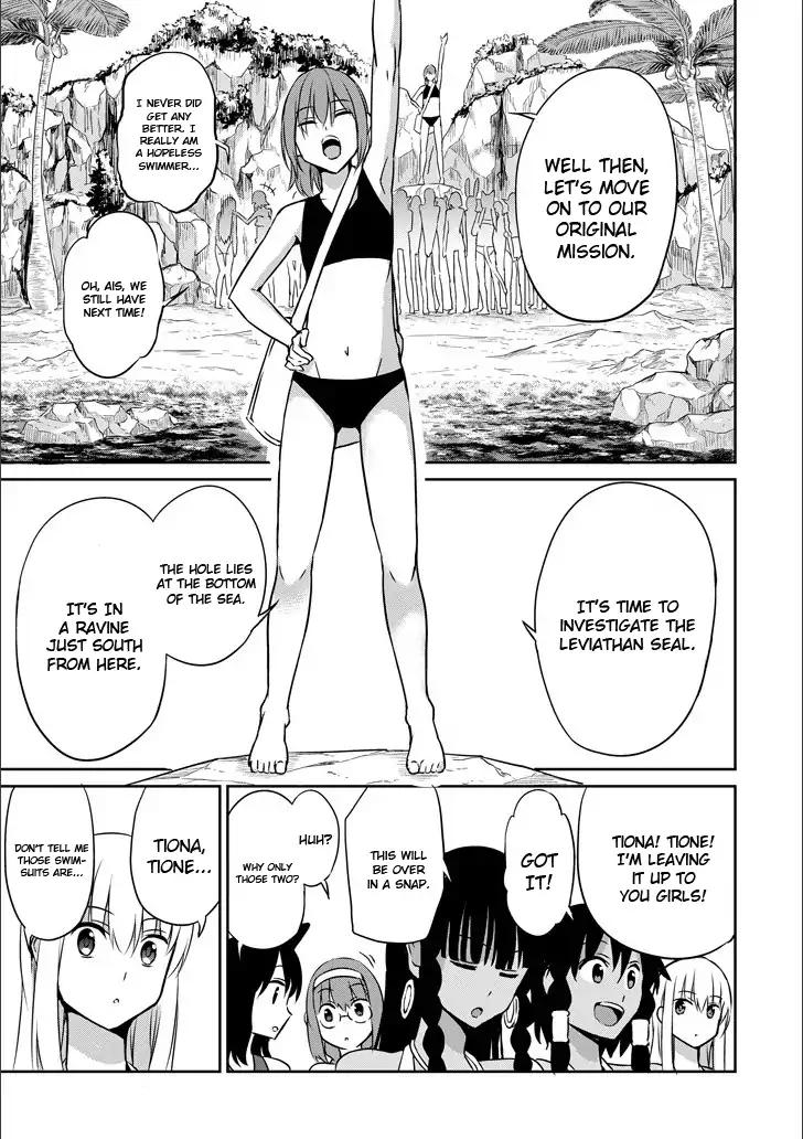 Dungeon ni Deai o Motomeru no wa Machigatte Iru Darou ka Gaiden - Sword Oratoria chapter 49 page 20