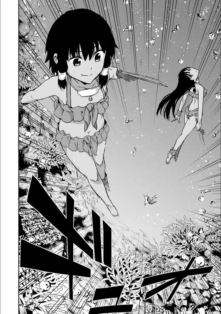 Dungeon ni Deai o Motomeru no wa Machigatte Iru Darou ka Gaiden - Sword Oratoria chapter 49 page 23