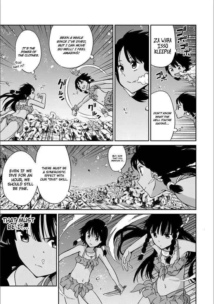 Dungeon ni Deai o Motomeru no wa Machigatte Iru Darou ka Gaiden - Sword Oratoria chapter 49 page 24