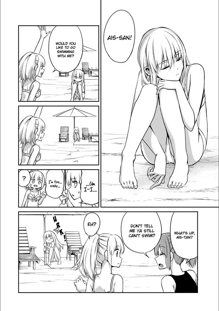 Dungeon ni Deai o Motomeru no wa Machigatte Iru Darou ka Gaiden - Sword Oratoria chapter 49 page 7