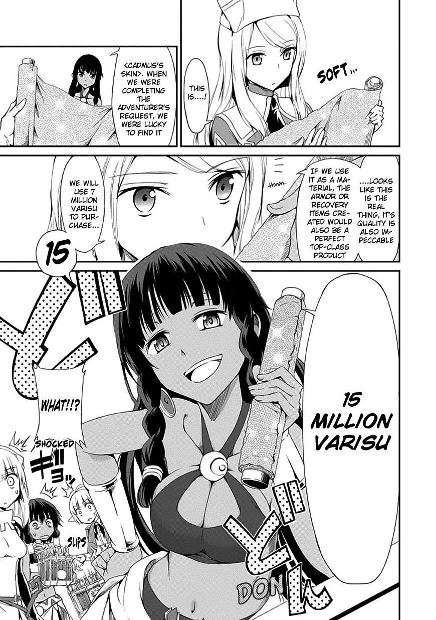 Dungeon ni Deai o Motomeru no wa Machigatte Iru Darou ka Gaiden - Sword Oratoria chapter 5 page 16