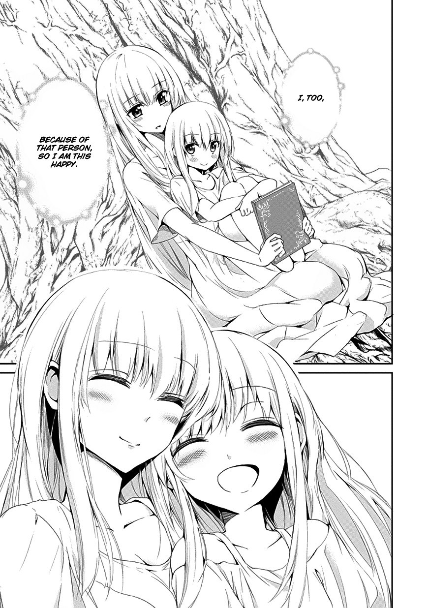 Dungeon ni Deai o Motomeru no wa Machigatte Iru Darou ka Gaiden - Sword Oratoria chapter 5 page 2