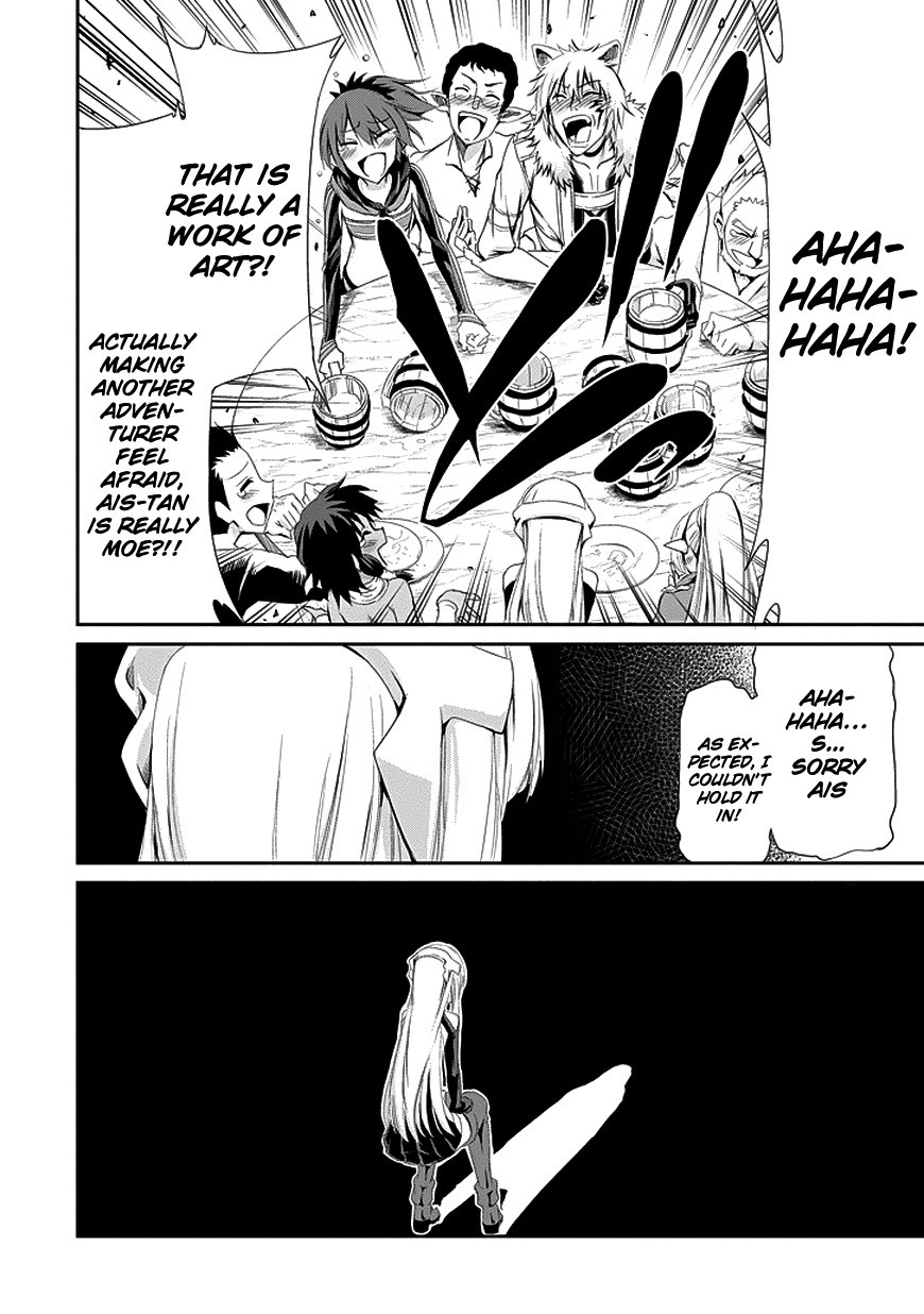 Dungeon ni Deai o Motomeru no wa Machigatte Iru Darou ka Gaiden - Sword Oratoria chapter 5 page 37